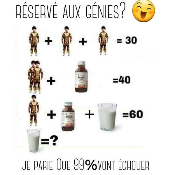 Réservé aux génies ...