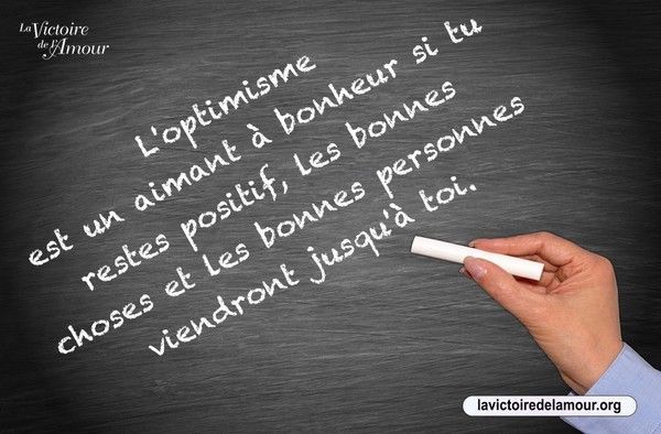 Citation du matin