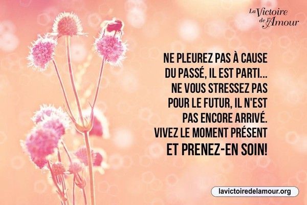 Citation du matin ...