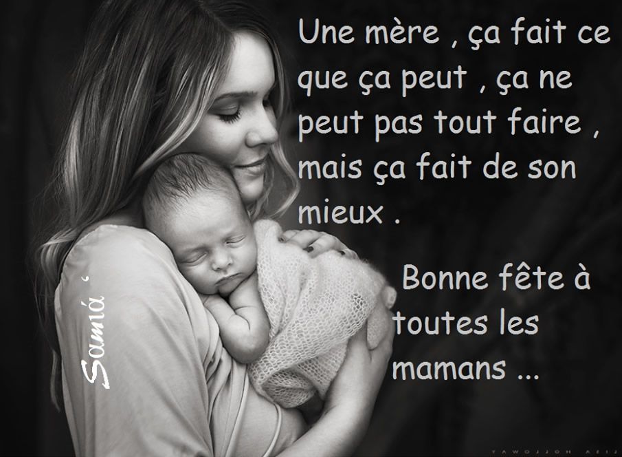 Hommage aux mamans